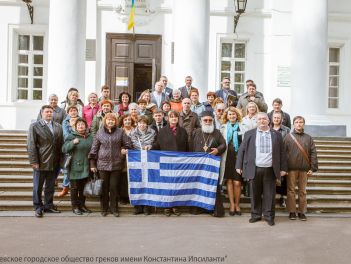 Ч. 1. Участь членів Товариства в Міжнародній конференції "Грецька громада Ніжина: історія та сучасність" 27-28 квітня 2017 року м. Ніжин (Україна).