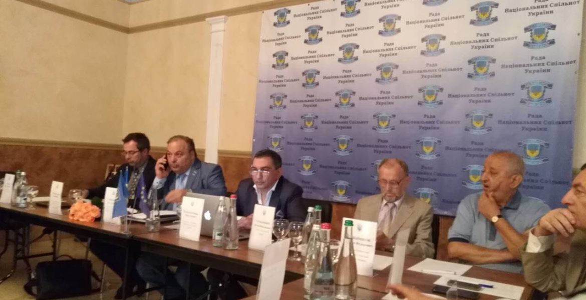 Засідання Президії Ради національних спільнот Украіни під головуванням Голови Ради Ашота Дадікоєвича Аванесяна