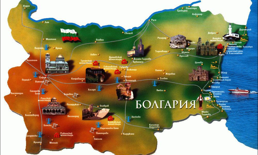 Болгария православная + отдых на море