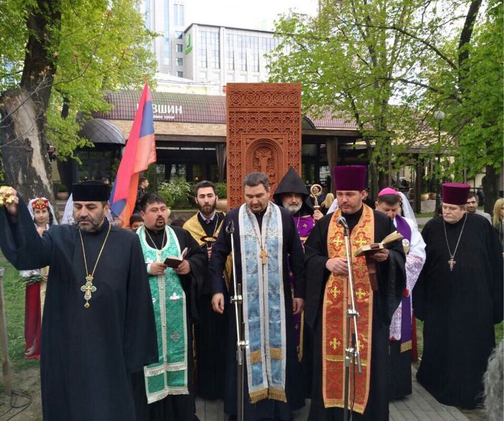 24 апреля -  день памяти жертв геноцида - представителей армянского народа