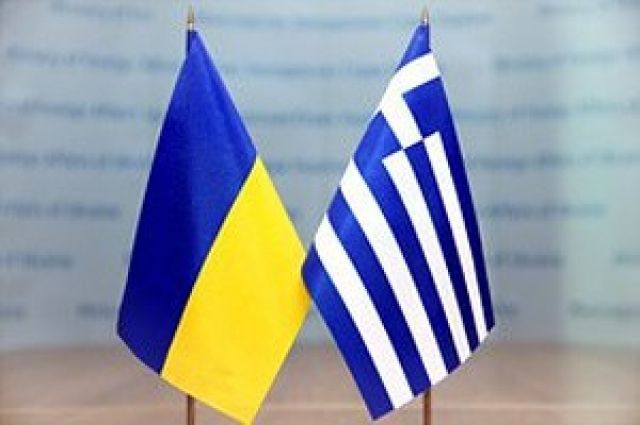 Звернення від Союзу греків України