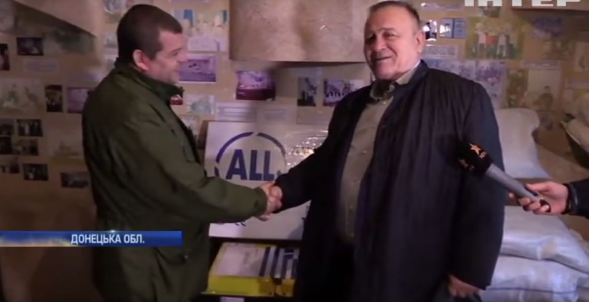 Помощь от Пантелеймона Бумбураса украинским военным (Видео)