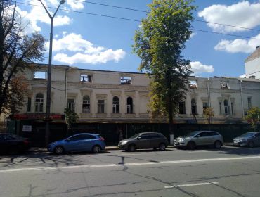 Поточний стан будівлі "Садиба Іпсіланті"