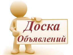 Мітинг за участі всіх греків Києва і  філеллінів з вимогою відміни незаконного виводу будинку-садиби Костянтина Іпсіланті з переліку історичних пам'яток