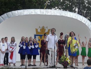 ΔΙΕΘΝΕΣ ΦΕΣΤΙΒΑΛ "Σλαβικό Στεφάνι" στις Ημέρες Ουκρανικού Πολιτισμού στο Μπουργκάς, Βουλγαρία, 21-26.07.2018