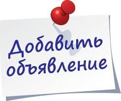 24 березня 2018 року о10 годині в актовій залі на другому поверсі Будинку письменників Спілки письмеників України відбудеться зустріч з письменниками, поетами, дослідниками - представниками національних спільнот України.