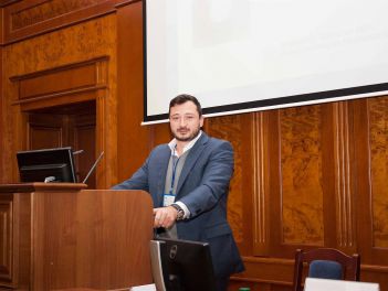 Міжнародна наукова конференція молодих вчених 2016 року