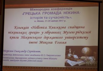 _MG_2551.jpg