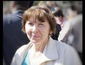 Прощання з членом  "Київське міське товариство греків імені К. Іпсіланті " Мазараті С.М.